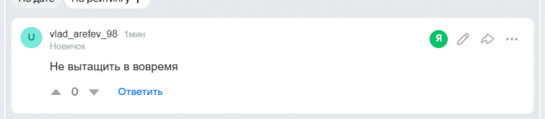 2025 11 30 16 48 23 png