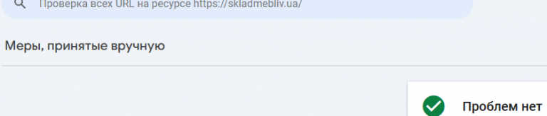 2025 12 04 19 35 01 png