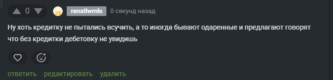 2025 09 30 19 19 44 png