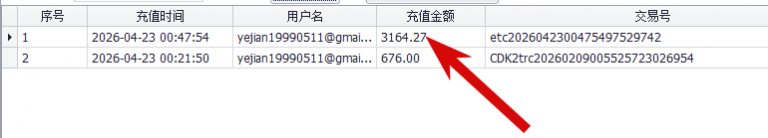 2026 04 22 20 26 55 png