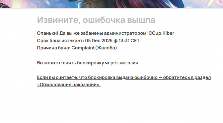 2025 11 21 18 33 26 png