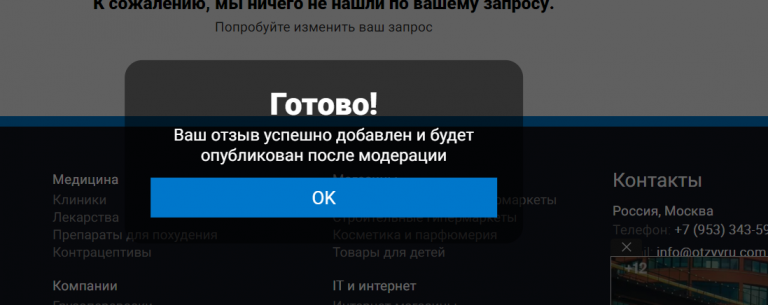2025 09 22 14 58 11 png