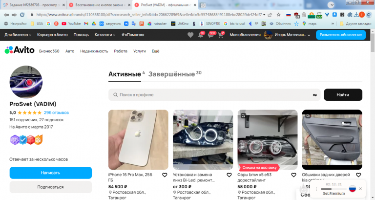 2026 02 06 13 41 58 png