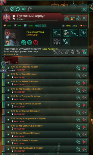 2025 05 17 19 38 27 png