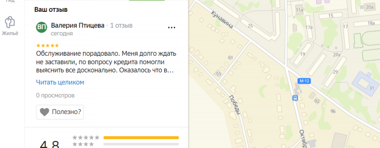 2026 01 02 16 48 23 png