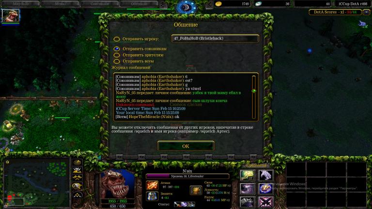 Без имени jpg