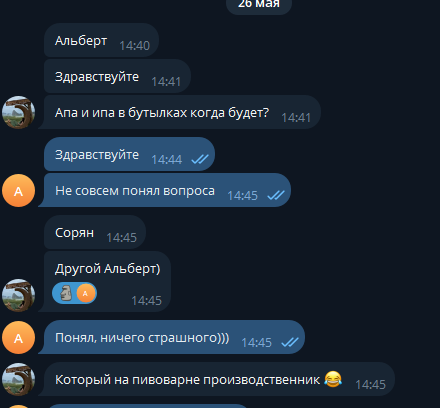 2025 05 27 23 05 31 png