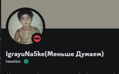 2025 05 17 14 32 24 png