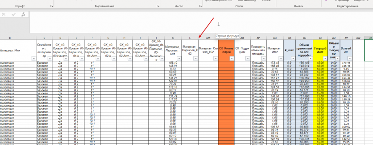 2026 03 10 18 01 52 png