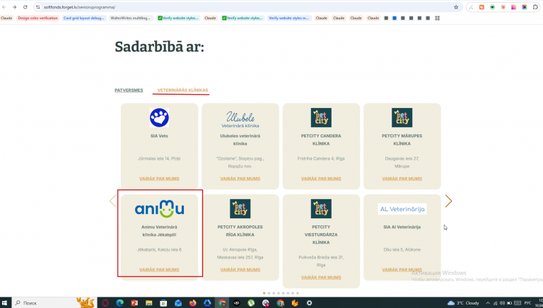 2026 04 10 12 06 19 png