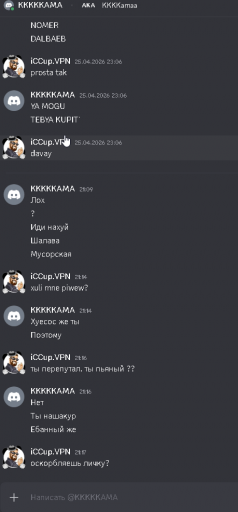 2026 05 03 21 18 14 png