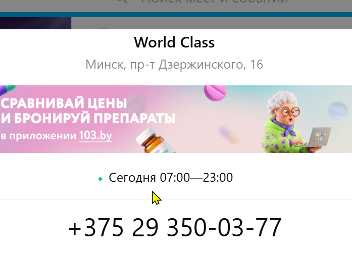 2026 03 12 17 59 51 png