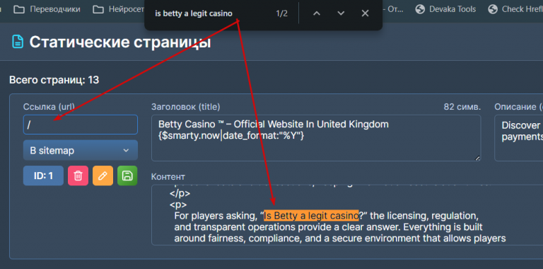 2026 01 15 14 05 18 png