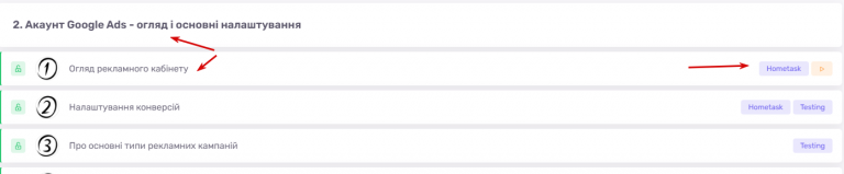 2026 03 31 18 32 32 png