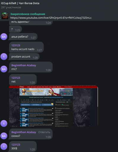 image 2025 12 18 01 30 09 png