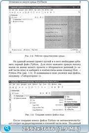 thumb c5628ad2808e613d8a95edcc5d4980ee png