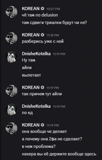 2025 07 08 23 37 52 png