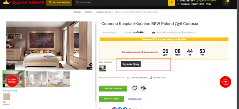 2026 03 23 14 15 10 png