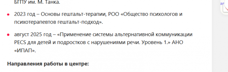 2026 03 27 09 07 04 png