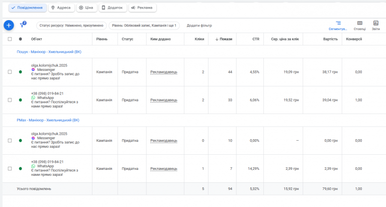 2025 12 17 01 34 22 png