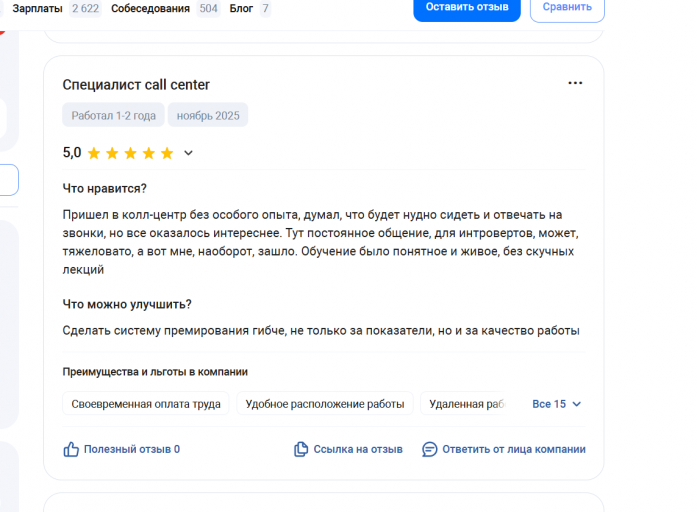 2025 11 17 17 41 51 png