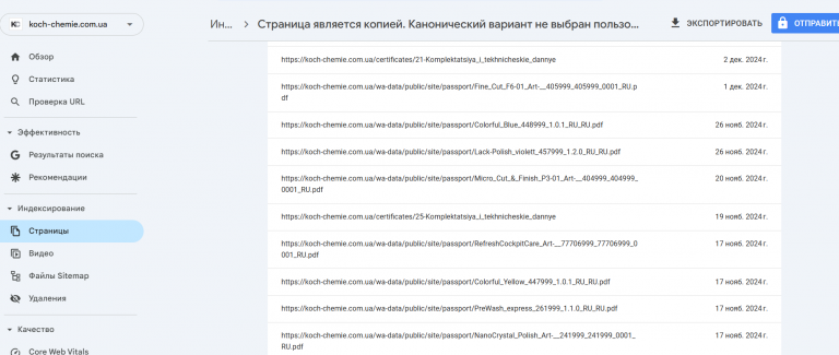 2025 12 22 10 40 26 png