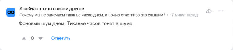 2025 07 24 12 21 55 png
