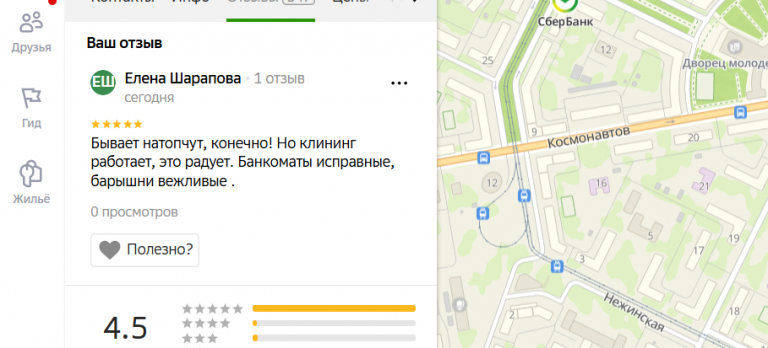 2025 12 10 18 05 52 png