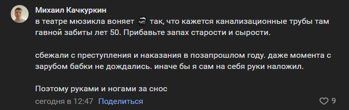 2025 07 16 18 18 39 png