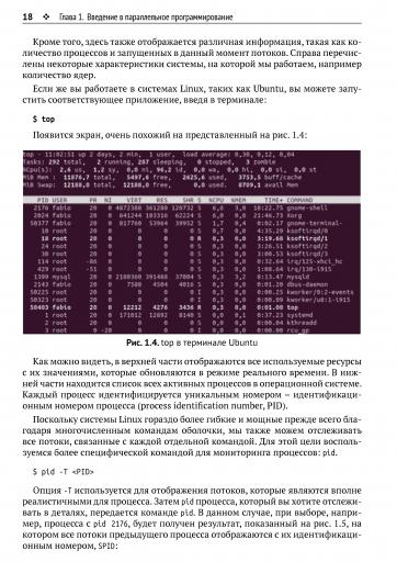page2 jpg