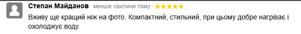 2026 07 13 08 40 22 png