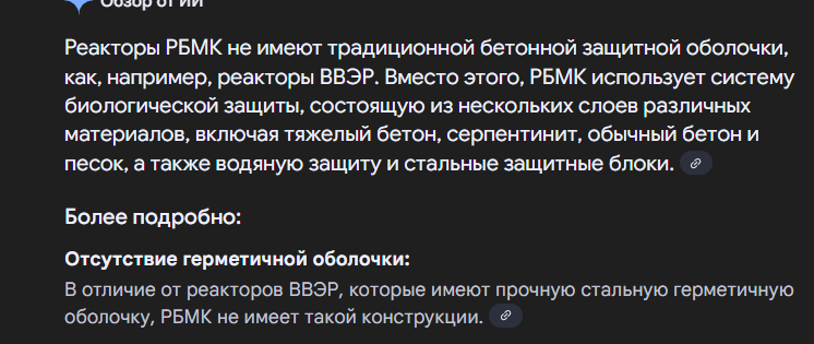 2025 07 21 00 06 34 png