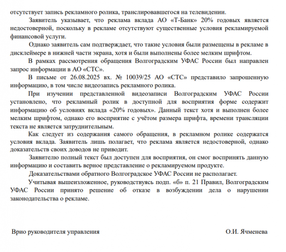 2025 12 22 13 22 13 png