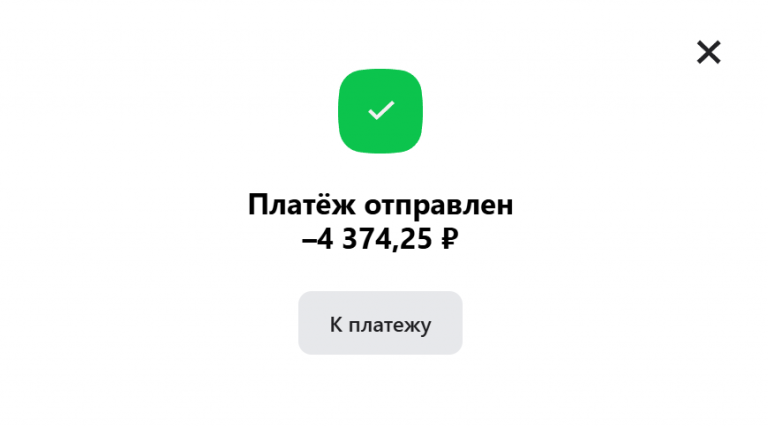 2025 06 20 16 05 49 png