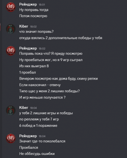 2026 06 11 18 07 25 png