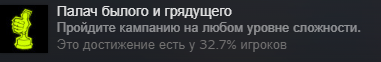 2025 08 17 14 45 06 png