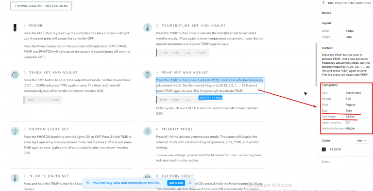 2026 04 07 12 58 32 png