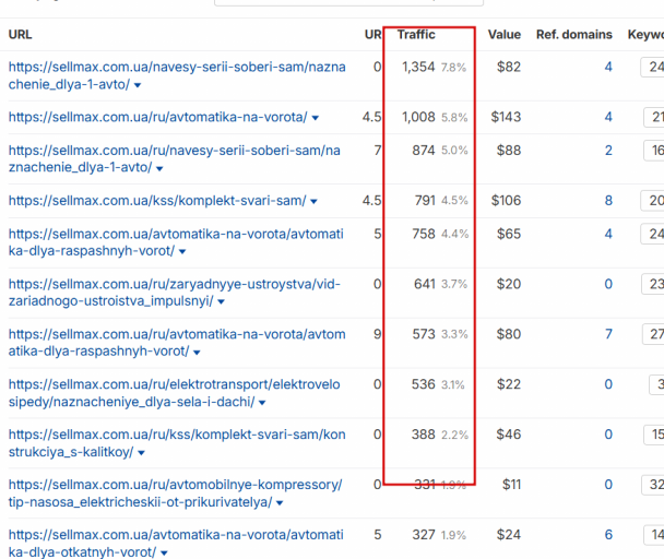 2026 01 16 17 39 21 png