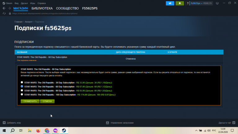 2026 04 22 12 09 36 png