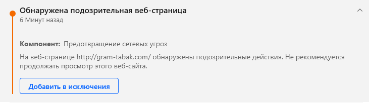 2026 04 29 17 22 22 png