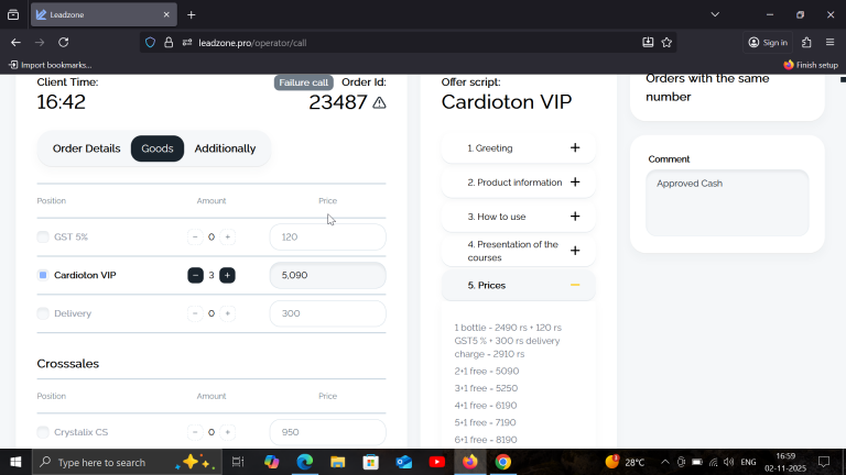 2025 11 02 16 59 42 png