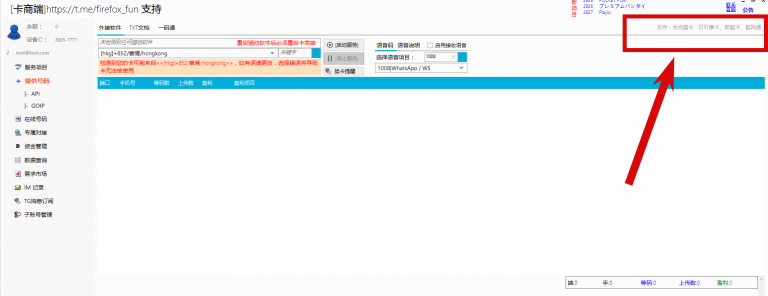 2026 02 05 18 42 40 png