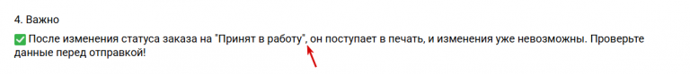 2025 07 09 17 53 40 png