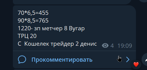2026 08 17 17 31 13 png