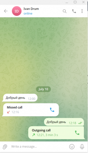 2025 07 10 12 21 41 png