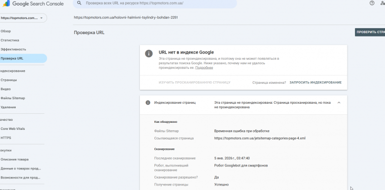 2026 04 17 14 34 16 png