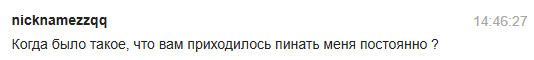 2026 07 29 14 48 16 png