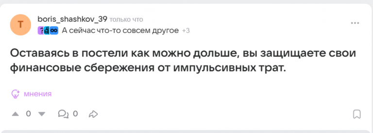 2025 08 27 22 38 13 png