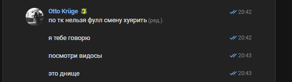 2026 02 19 22 19 13 png