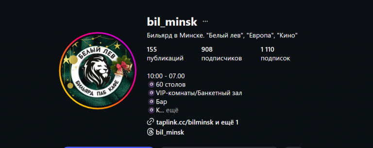 2026 01 20 16 07 37 png